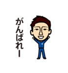 Leon-kun Sticker（個別スタンプ：1）