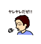 Leon-kun Sticker（個別スタンプ：4）
