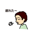 Leon-kun Sticker（個別スタンプ：9）