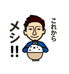 Leon-kun Sticker（個別スタンプ：11）
