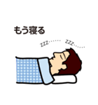 Leon-kun Sticker（個別スタンプ：12）