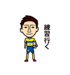 Leon-kun Sticker（個別スタンプ：20）