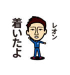 Leon-kun Sticker（個別スタンプ：21）
