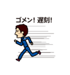 Leon-kun Sticker（個別スタンプ：22）