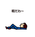 Leon-kun Sticker（個別スタンプ：25）