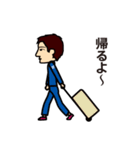 Leon-kun Sticker（個別スタンプ：28）
