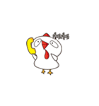 Insect and Chicken（個別スタンプ：5）