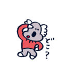 コアラ好きのためのスタンプ 日常編（個別スタンプ：18）