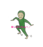 グリーン全身タイツ男（個別スタンプ：12）
