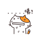 Shocked Cat（個別スタンプ：11）