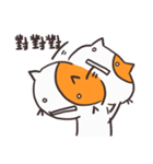 Shocked Cat（個別スタンプ：38）