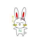 Nじろう（個別スタンプ：1）