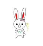 Nじろう（個別スタンプ：2）