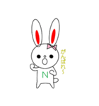 Nじろう（個別スタンプ：3）