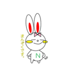 Nじろう（個別スタンプ：5）