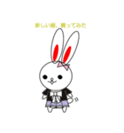 Nじろう（個別スタンプ：9）