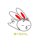 Nじろう（個別スタンプ：10）
