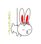 Nじろう（個別スタンプ：11）