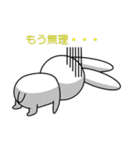 Nじろう（個別スタンプ：13）