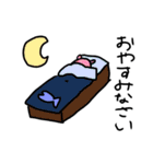 深海のアイドル メンダコちゃん（個別スタンプ：13）
