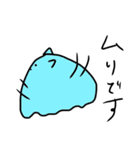 深海のアイドル メンダコちゃん（個別スタンプ：36）