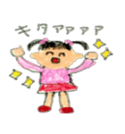 幼稚園児 あやちゃん 1（個別スタンプ：2）