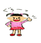 幼稚園児 あやちゃん 1（個別スタンプ：4）