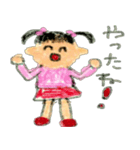 幼稚園児 あやちゃん 1（個別スタンプ：5）