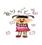 幼稚園児 あやちゃん 1（個別スタンプ：6）