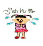 幼稚園児 あやちゃん 1（個別スタンプ：7）
