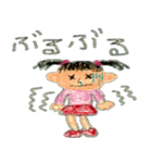 幼稚園児 あやちゃん 1（個別スタンプ：14）