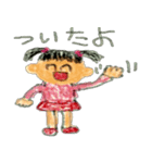 幼稚園児 あやちゃん 1（個別スタンプ：22）