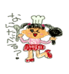 幼稚園児 あやちゃん 1（個別スタンプ：25）