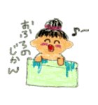 幼稚園児 あやちゃん 1（個別スタンプ：27）