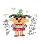幼稚園児 あやちゃん 1（個別スタンプ：28）