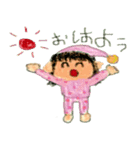 幼稚園児 あやちゃん 1（個別スタンプ：29）