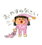 幼稚園児 あやちゃん 1（個別スタンプ：30）