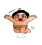 おすもうさんすたんぷ2（個別スタンプ：3）