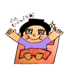 おすもうさんすたんぷ2（個別スタンプ：11）