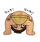おすもうさんすたんぷ2（個別スタンプ：13）
