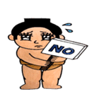おすもうさんすたんぷ2（個別スタンプ：28）
