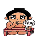 おすもうさんすたんぷ2（個別スタンプ：30）