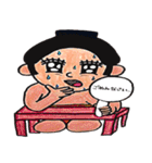 おすもうさんすたんぷ2（個別スタンプ：31）