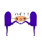 Stamping station（個別スタンプ：6）