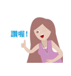 Yiun is coming！（個別スタンプ：6）