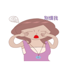 Yiun is coming！（個別スタンプ：27）