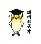 Lovely Parrot（個別スタンプ：9）