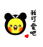 Lovely Parrot（個別スタンプ：15）