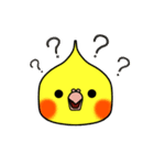 Lovely Parrot（個別スタンプ：18）