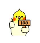 Lovely Parrot（個別スタンプ：28）